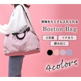 ボストンバッグ レディース 全4色 | teddyshop | 詳細画像2