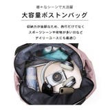 ボストンバッグ レディース 全4色 | teddyshop | 詳細画像4