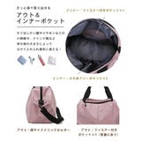 ボストンバッグ レディース 全4色 | teddyshop | 詳細画像5