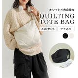 キルティング トートバッグ ショルダーバッグ | teddyshop | 詳細画像2