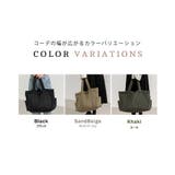 キルティング バッグ トートバッグ | teddyshop | 詳細画像10