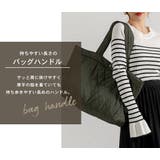 キルティング バッグ トートバッグ | teddyshop | 詳細画像7