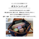 ボストンバッグ レディース 鞄 | teddyshop | 詳細画像4 