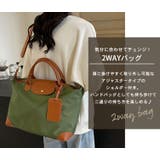 ボストンバッグ レディース 鞄 | teddyshop | 詳細画像6 