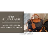 ボストンバッグ レディース 鞄 | teddyshop | 詳細画像7 