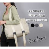 トートバッグ レディース 全3色 | teddyshop | 詳細画像2 