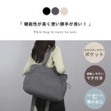 トートバッグ レディース 全3色 | teddyshop | 詳細画像3 