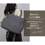トートバッグ レディース 全3色 | teddyshop | 詳細画像6 