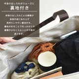 トラベルバッグ レディース 全4色 | teddyshop | 詳細画像10