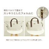 トラベルバッグ レディース 全4色 | teddyshop | 詳細画像11