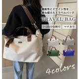 トラベルバッグ レディース 全4色 | teddyshop | 詳細画像2