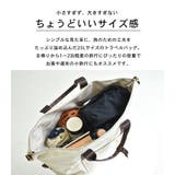 トラベルバッグ レディース 全4色 | teddyshop | 詳細画像4