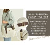 トラベルバッグ レディース 全4色 | teddyshop | 詳細画像8