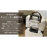 トラベルバッグ レディース 全4色 | teddyshop | 詳細画像9