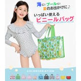 プールバッグ キッズ 女の子 | Kids Teddy | 詳細画像2