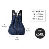 ナップサック スポーツバック 全3色 | teddyshop | 詳細画像20 