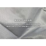 ナップサック スポーツバック 全3色 | teddyshop | 詳細画像7 