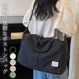 ボストンバッグ レディース メンズ | teddyshop | 詳細画像1 