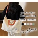 ボストンバッグ レディース メンズ | teddyshop | 詳細画像2 
