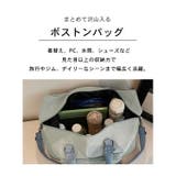 ボストンバッグ レディース メンズ | teddyshop | 詳細画像4 