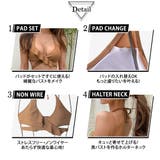 セクシー 水着 盛れる水着 | teddyshop | 詳細画像29