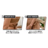 セクシー 水着 盛れる水着 | teddyshop | 詳細画像30