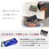 カードケース 大容量 千鳥柄 | teddyshop | 詳細画像32