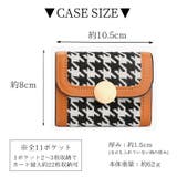 カードケース 千鳥柄 大容量 | teddyshop | 詳細画像2