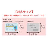 カードケース 千鳥柄 大容量 | teddyshop | 詳細画像24