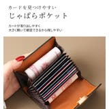 カードケース 千鳥柄 大容量 | teddyshop | 詳細画像21