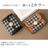 カードケース 千鳥柄 大容量 | teddyshop | 詳細画像22