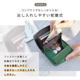 カードケース 大容量 本革 | teddyshop | 詳細画像23 