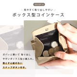 財布 本革 三つ折り | teddyshop | 詳細画像27