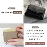 財布 本革 三つ折り | teddyshop | 詳細画像29