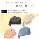 マルチケース ポーチ 本革 | teddyshop | 詳細画像45