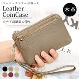コインケース カードケース 本革 | teddyshop | 詳細画像1