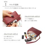コインケース カードケース 本革 | teddyshop | 詳細画像19