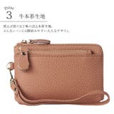 コインケース カードケース 本革 | teddyshop | 詳細画像21