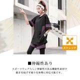 ヨガウェア 上下セット 体型カバー | teddyshop | 詳細画像6