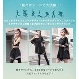 ヨガウェア 上下セット 体型カバー | teddyshop | 詳細画像7