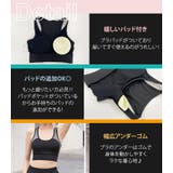 ヨガウェア 上下セット 体型カバー | teddyshop | 詳細画像8
