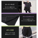 ヨガウェア 上下セット 体型カバー | teddyshop | 詳細画像9