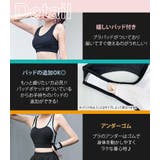 ヨガウェア 上下セット 体型カバー | teddyshop | 詳細画像10