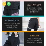 ヨガウェア 上下セット 体型カバー | teddyshop | 詳細画像12