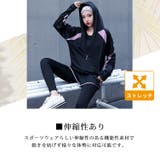 ヨガウェア 上下セット 体型カバー | teddyshop | 詳細画像6