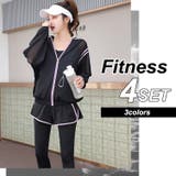 ヨガウェア 上下セット 4点セット | teddyshop | 詳細画像2 