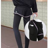 ヨガウェア 上下セット 4点セット | teddyshop | 詳細画像28 