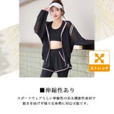 ヨガウェア 上下セット 4点セット | teddyshop | 詳細画像6 