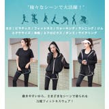 ヨガウェア 上下セット 4点セット | teddyshop | 詳細画像7 