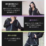 ヨガウェア 上下セット 4点セット | teddyshop | 詳細画像9 